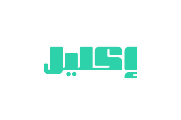 Ekleel Font Review: Friendly Arabic Display Type for Branding