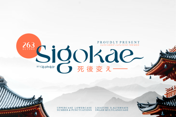 Sigokae: A Japanese-Inspired Display Font for Modern Web Design
